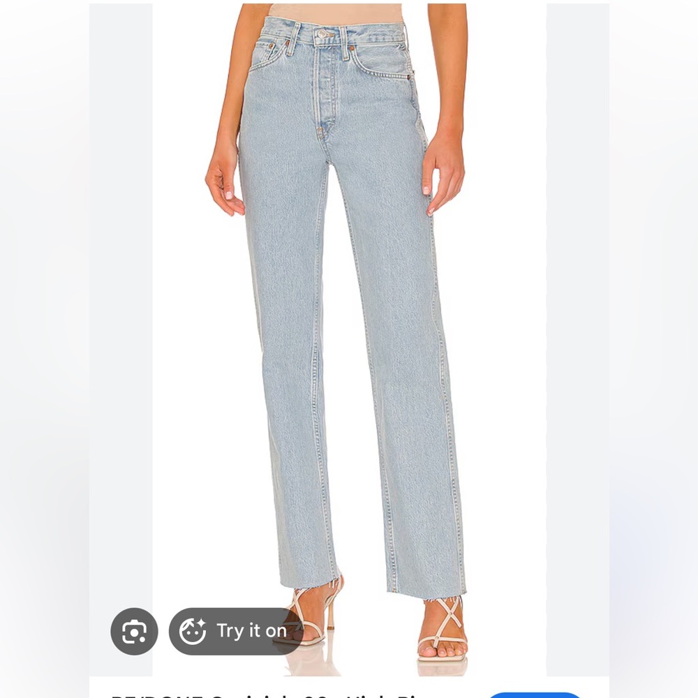 Re/done 90S HIGH RISE LOOSE in Naf size 25. NWT.